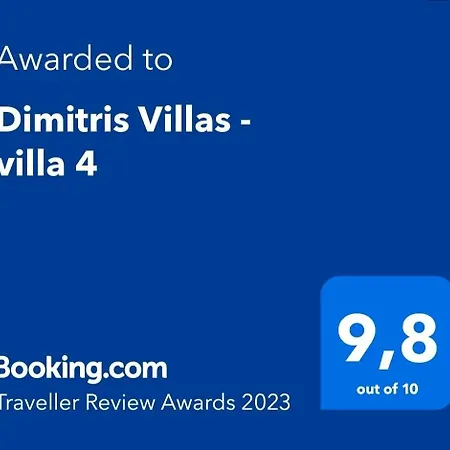 Dimitris - 4 Apartament